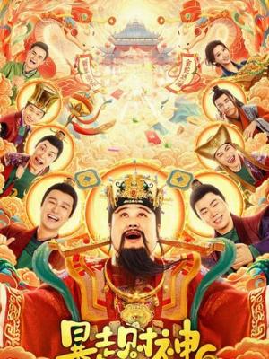 轮播图